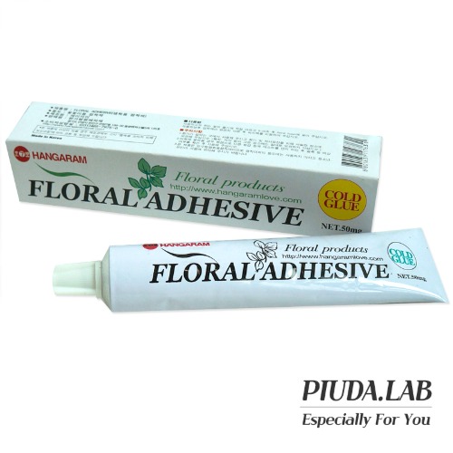 생화용접착제 튜브형 Floral Adhesive 콜드글루-피우다랩
